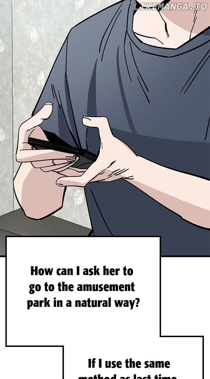 Unemployed Baek-soon Chapter 162 - page 39